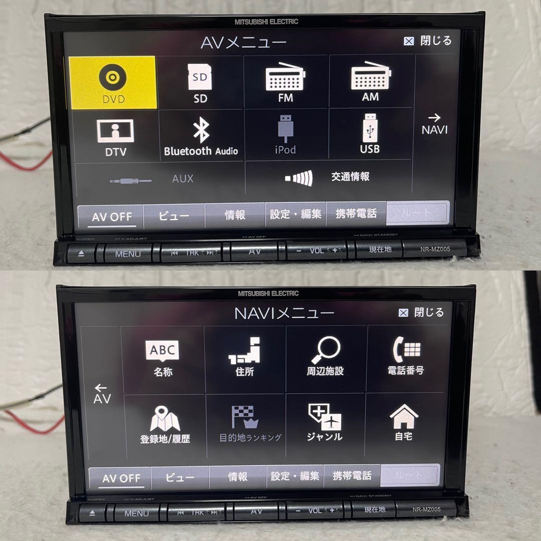 ✳️MITSUBISHI NR-MZ005 BLUETOOTH オービス✳️