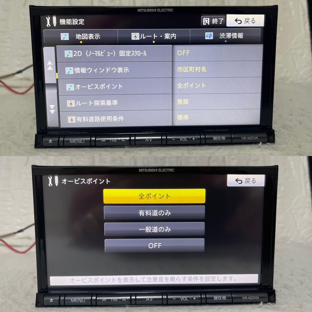 ✳️MITSUBISHI NR-MZ005 BLUETOOTH オービス✳️