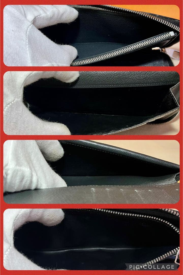 【美品】ルイヴィトン タイガ ジッピーウォレット ブラック系 ヴェルティカル