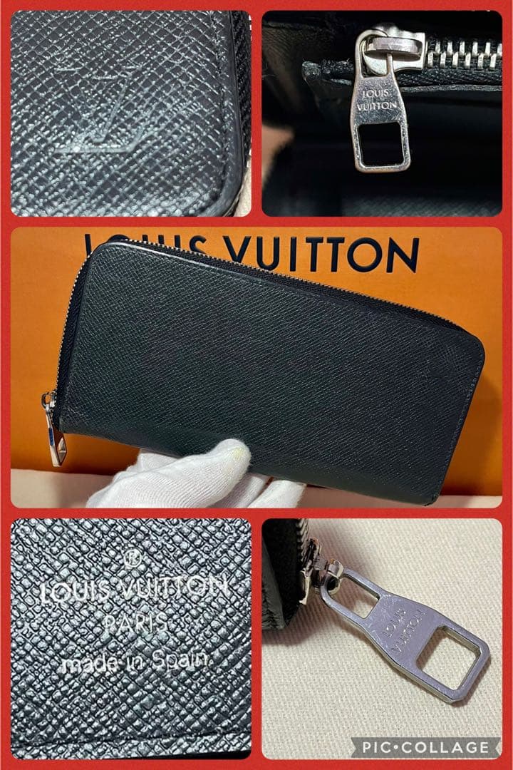 【美品】ルイヴィトン タイガ ジッピーウォレット ブラック系 ヴェルティカル