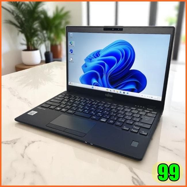 美品！Win11で超薄型軽量な富士通LIFEBOOK★U9311Fノートパソコン