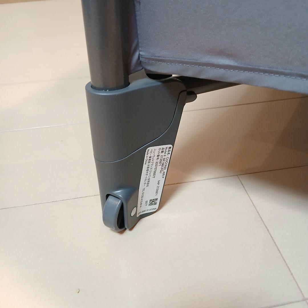 【美品】 アップリカ ココネルエアープラス　ベビーベッド グレー