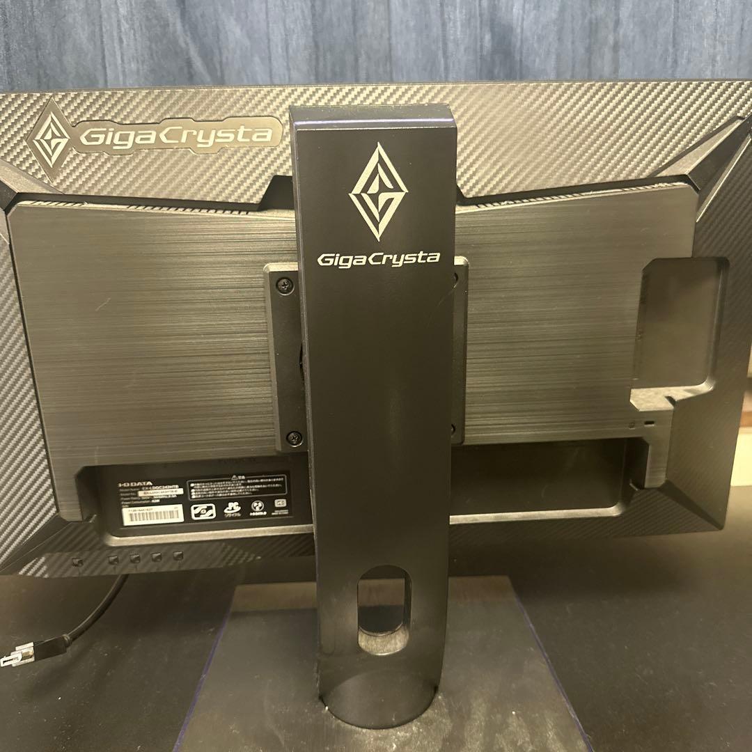 ギガクリスタ　I-O DATA EX-LDGC242HTB