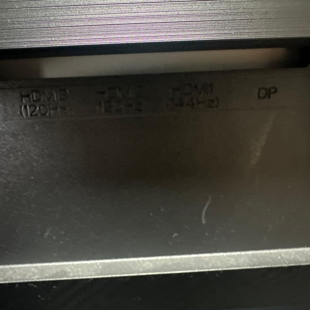 ギガクリスタ　I-O DATA EX-LDGC242HTB