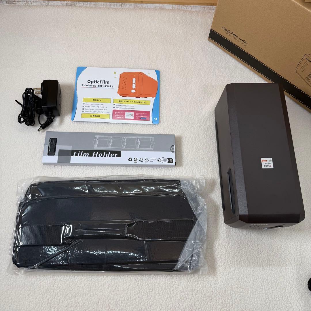 Plustek OpticFilm 8300i SE フィルム スキャナー