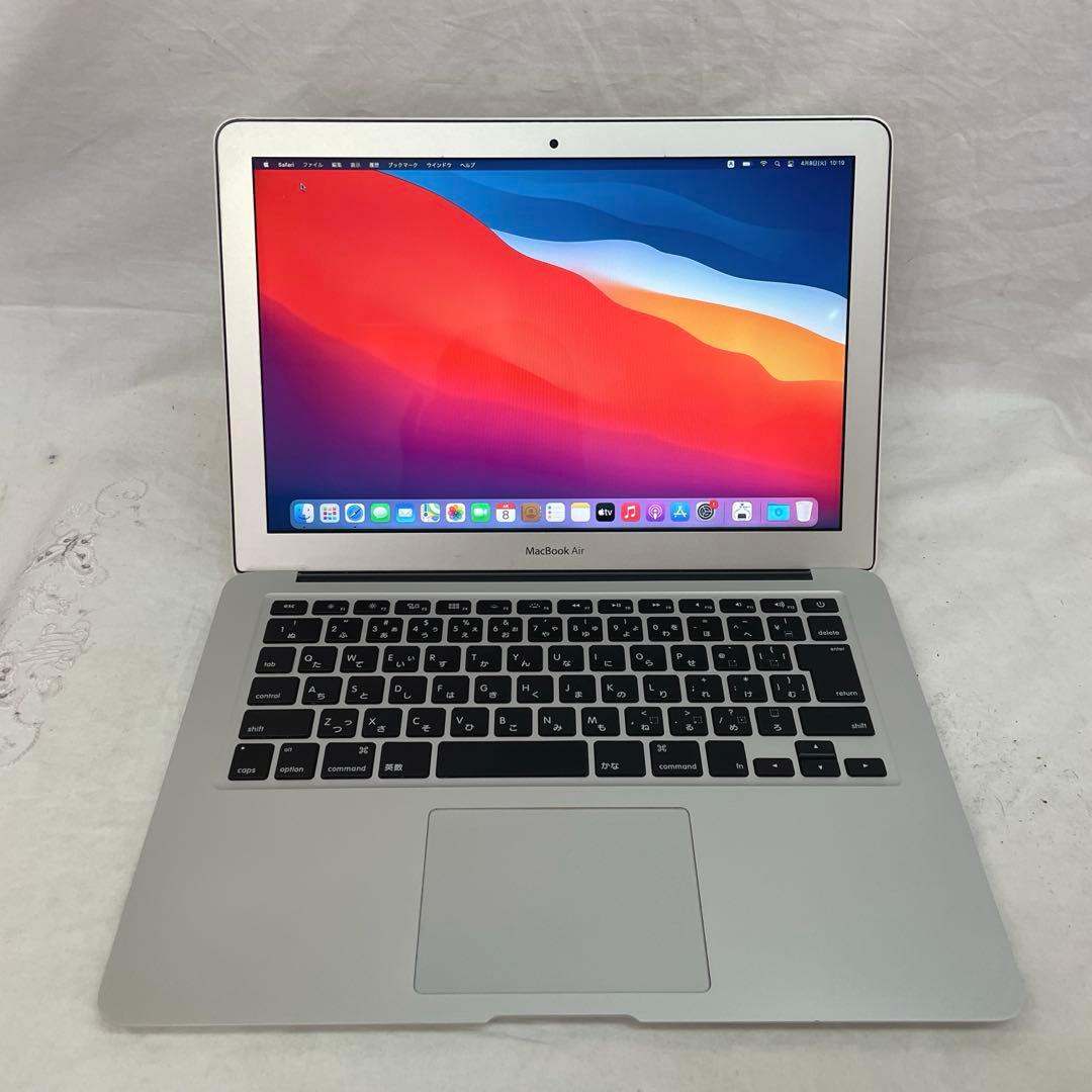 MacBook Air A1466 13インチ 8GB SSD256GB i5