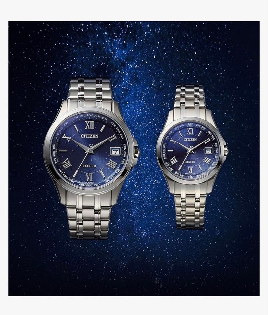シチズンエクシードEXCEED エコドライブ 電波時計