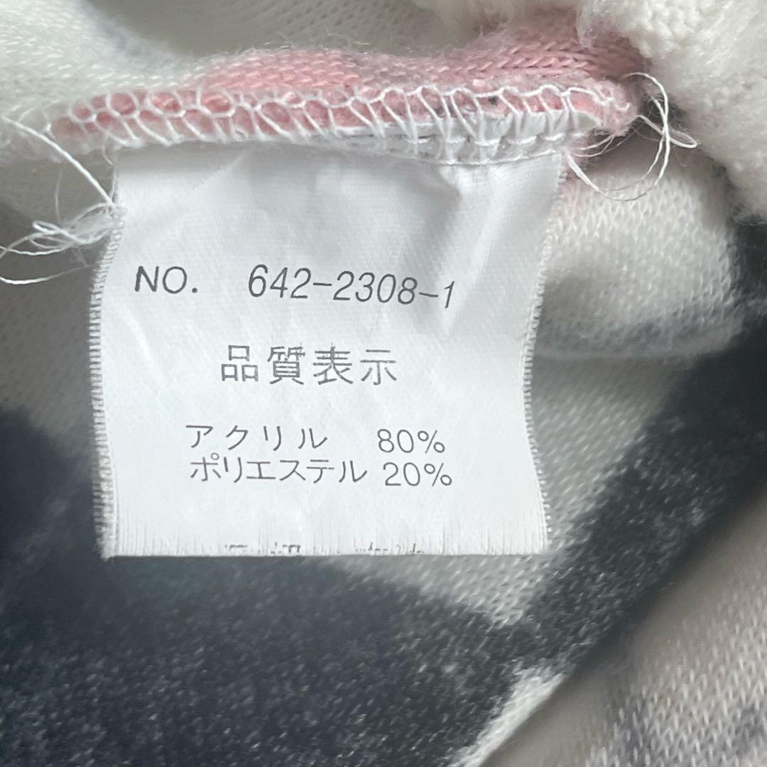 LIZLISA リズリサ オフショルダー アーガイル柄 ニット