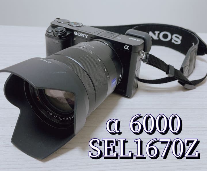 SONY デジタル一眼　Ｅマウント　α6000 SEL1670Z