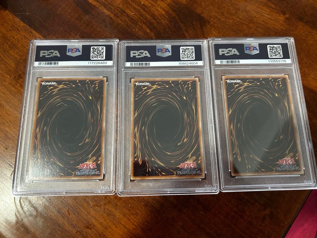 遊戯王 PSA10 ブラックマジシャンガール 絵違い 青眼の白龍 アジア版