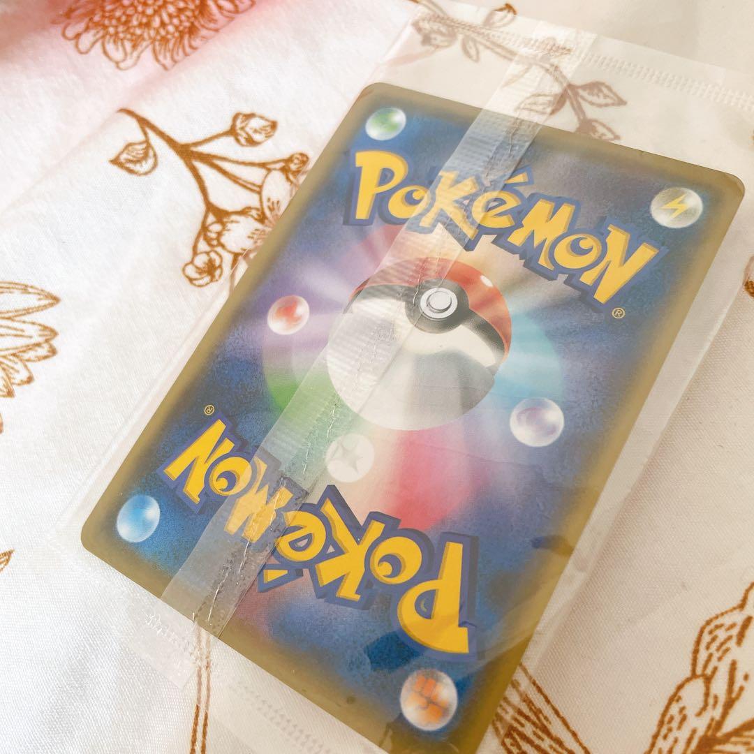 【新品・未開封】ポケモンカード　ピカチュウ　YU nagano