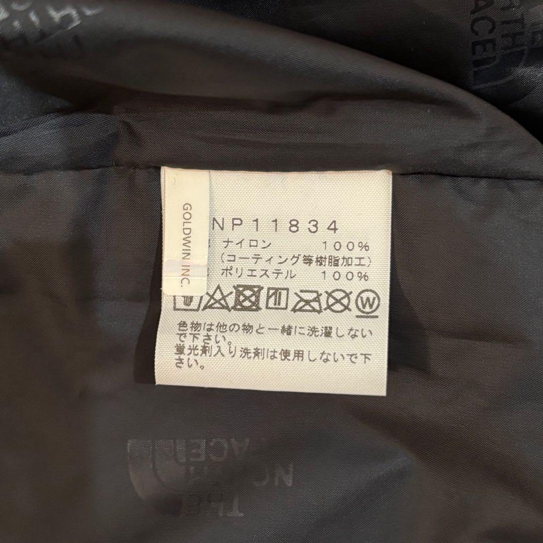 【新品未使用】マウンテンライトジャケット/ニュートープ/L