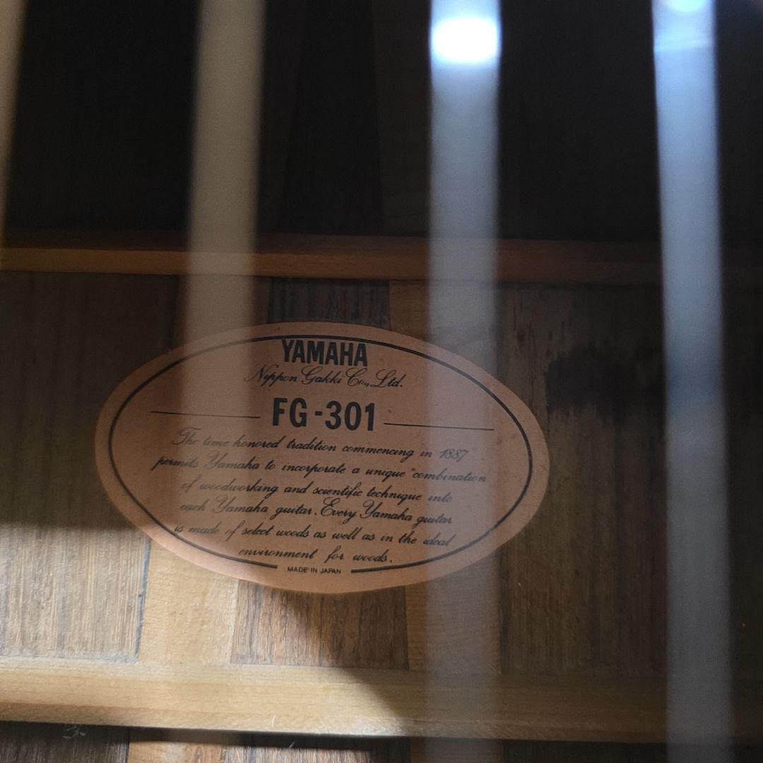 YAMAHA FG-301 アコースティックギター