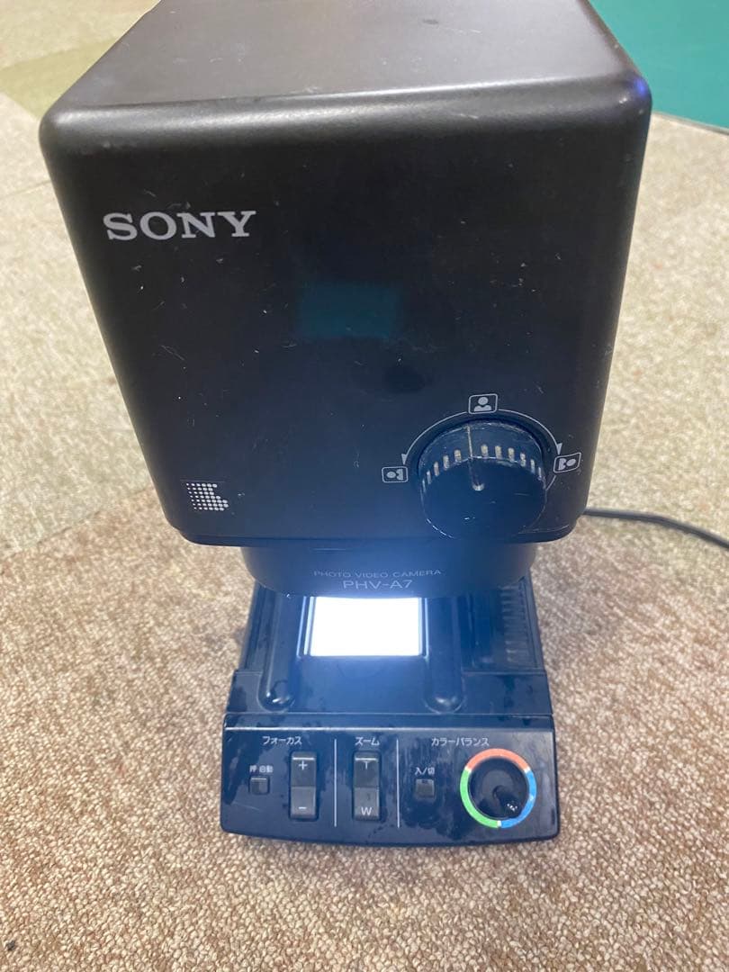 ソニーのネガをテレビに映す機械ジャンク品