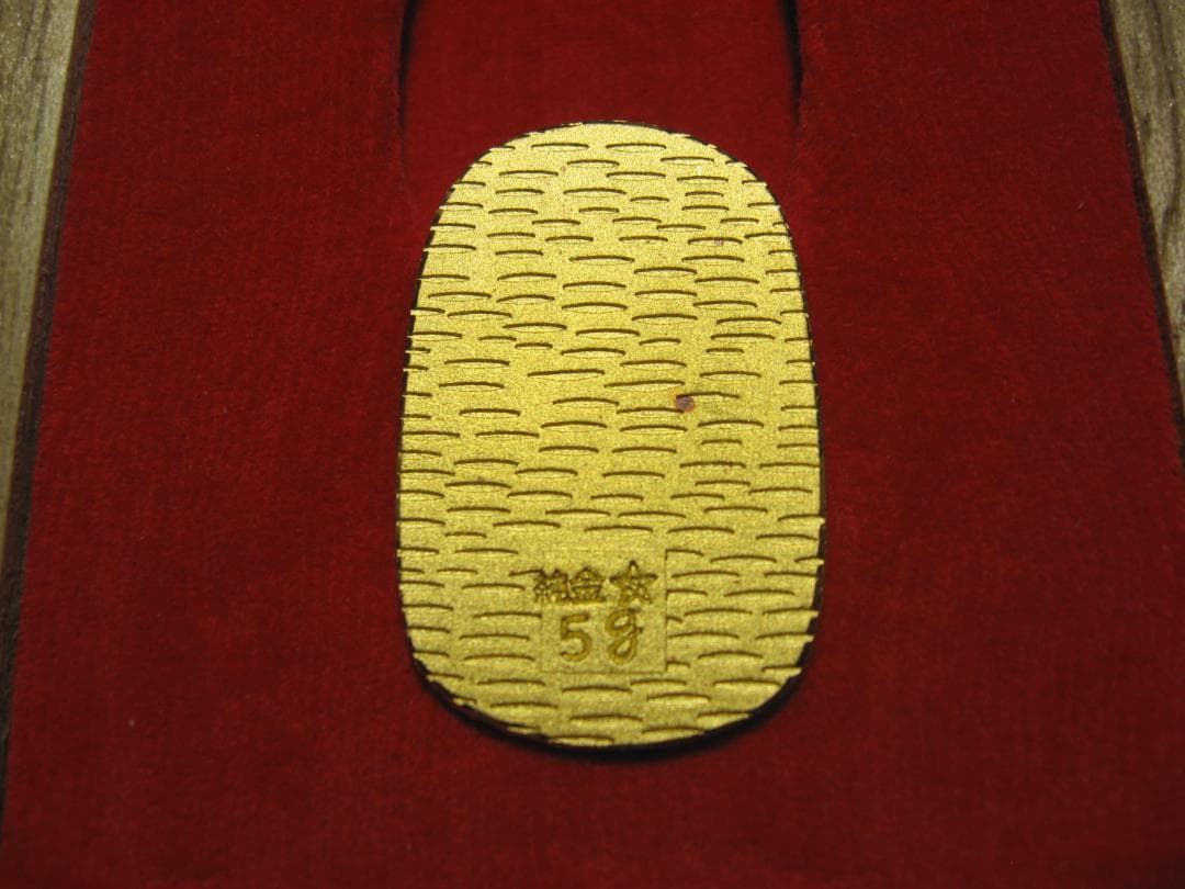 ウォルト・ディズニー 生誕110周年記念 純金小判 5g