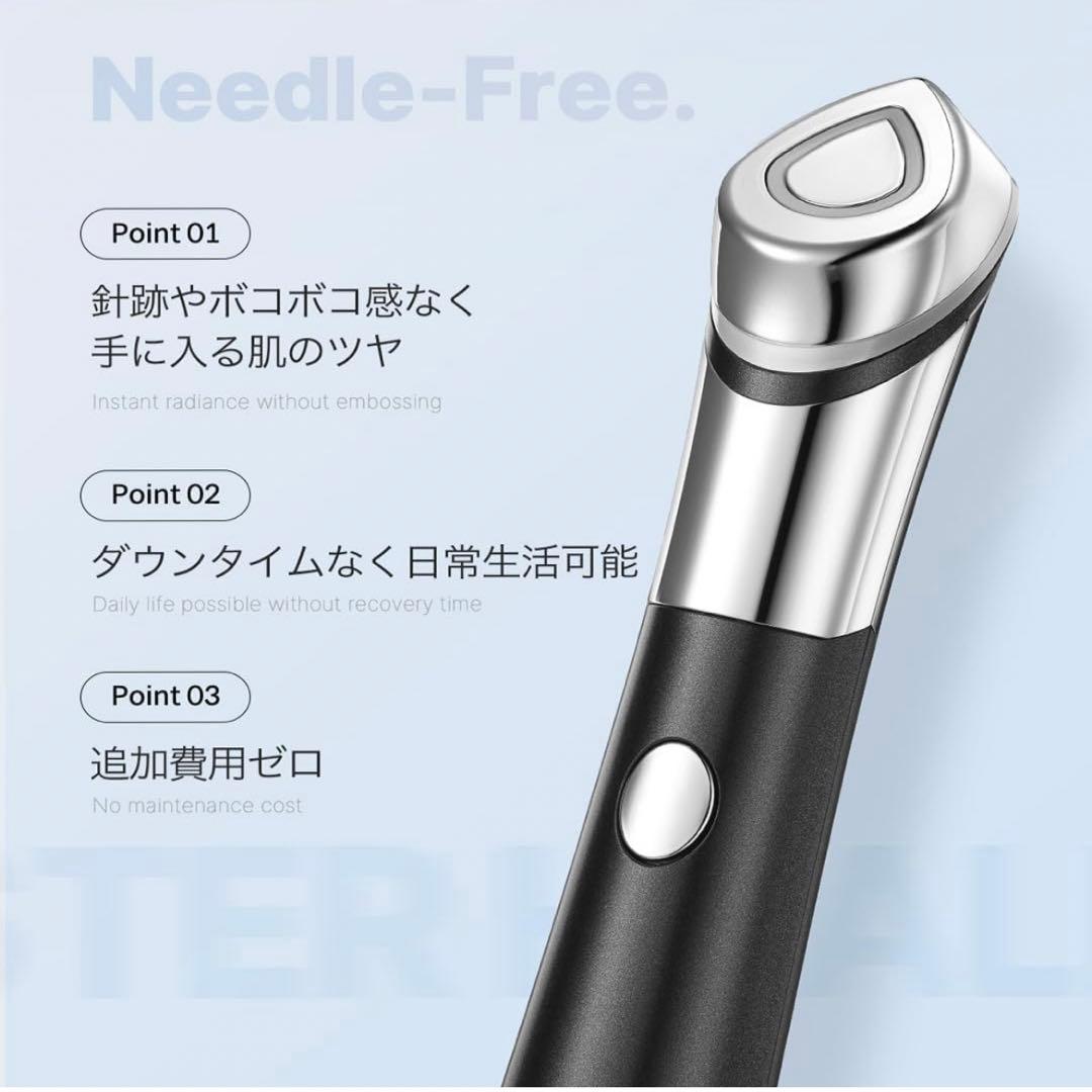 【新品 未開封】AGE-Rスキンブースターショット