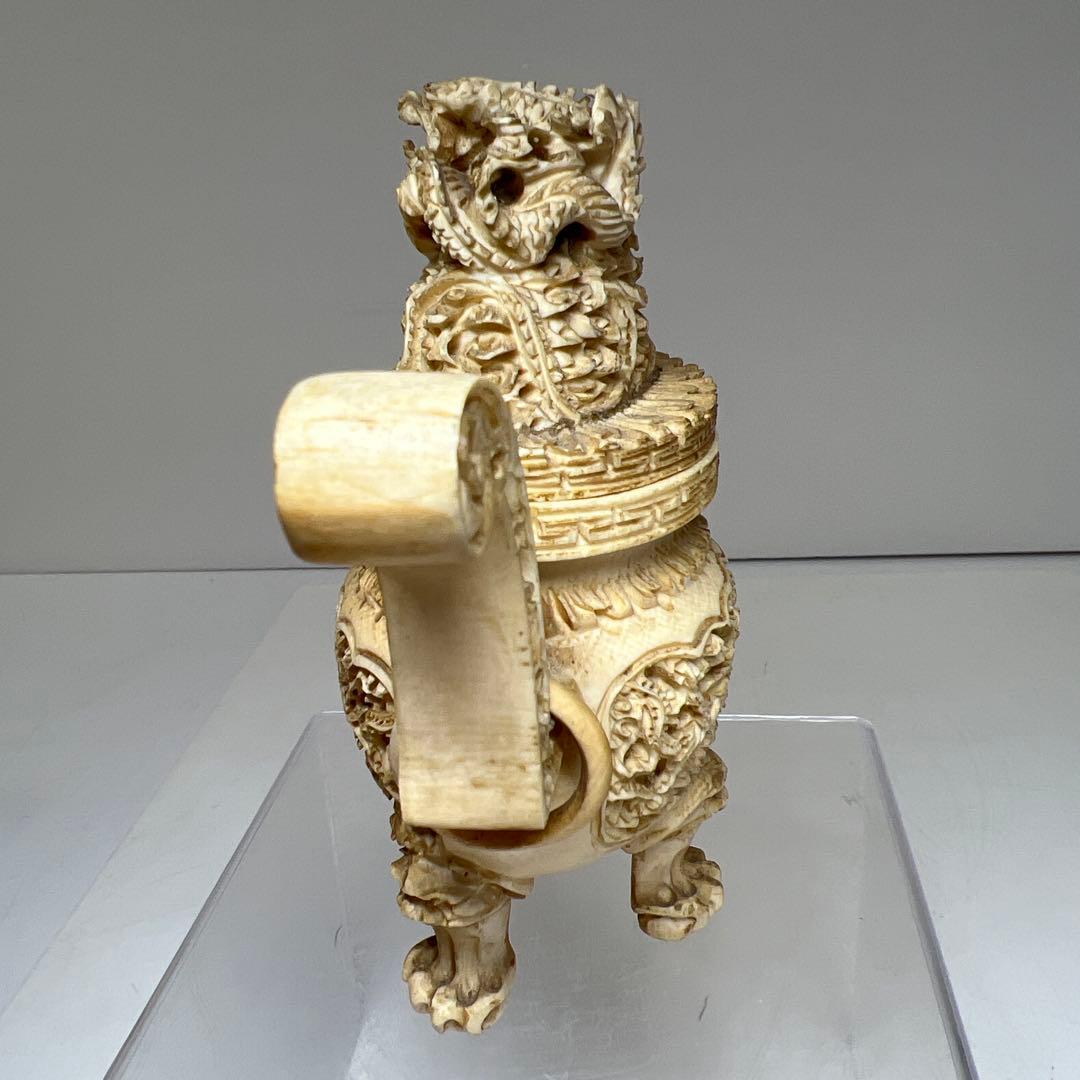 極上香炉　223g/高さ約12.5㎝ 東Y8-0204①トヒチサ