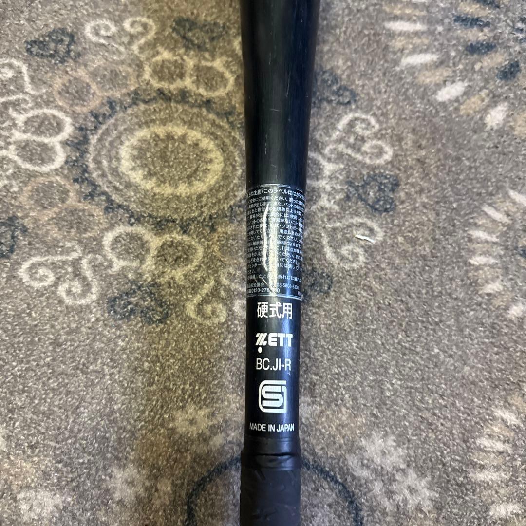 ZETT高校野球対応低反発バット