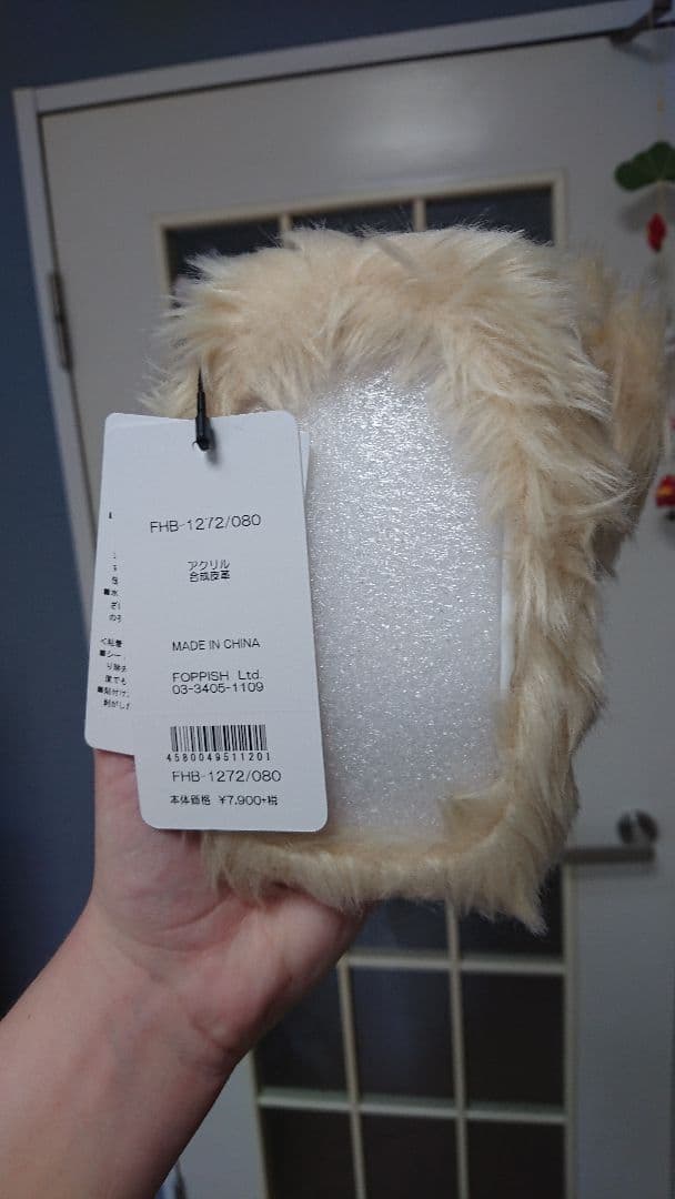 ハニーサロン iphone ケース