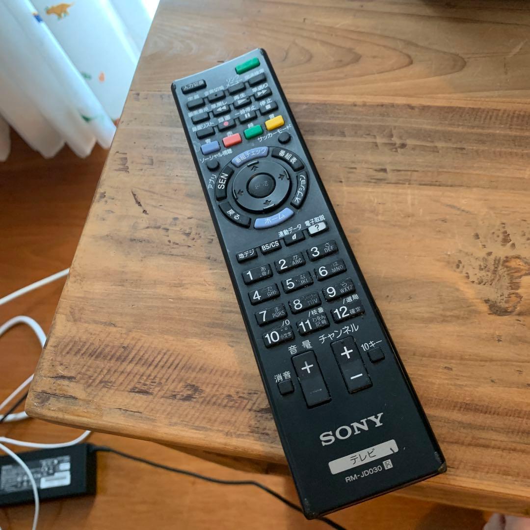 ケンシロウSONY BRAVIA KDL-40W600B 40インチテレビ