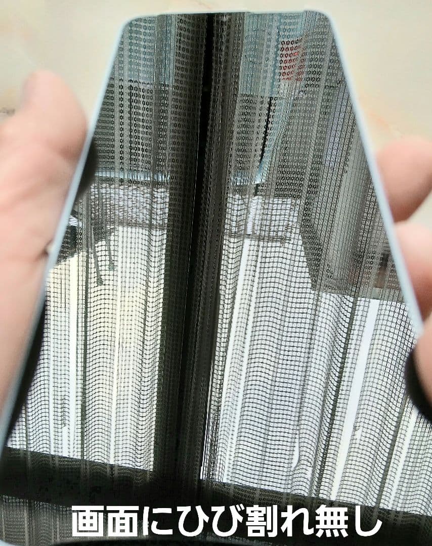 docomo AQUOS wish 4 本体 + 付属品