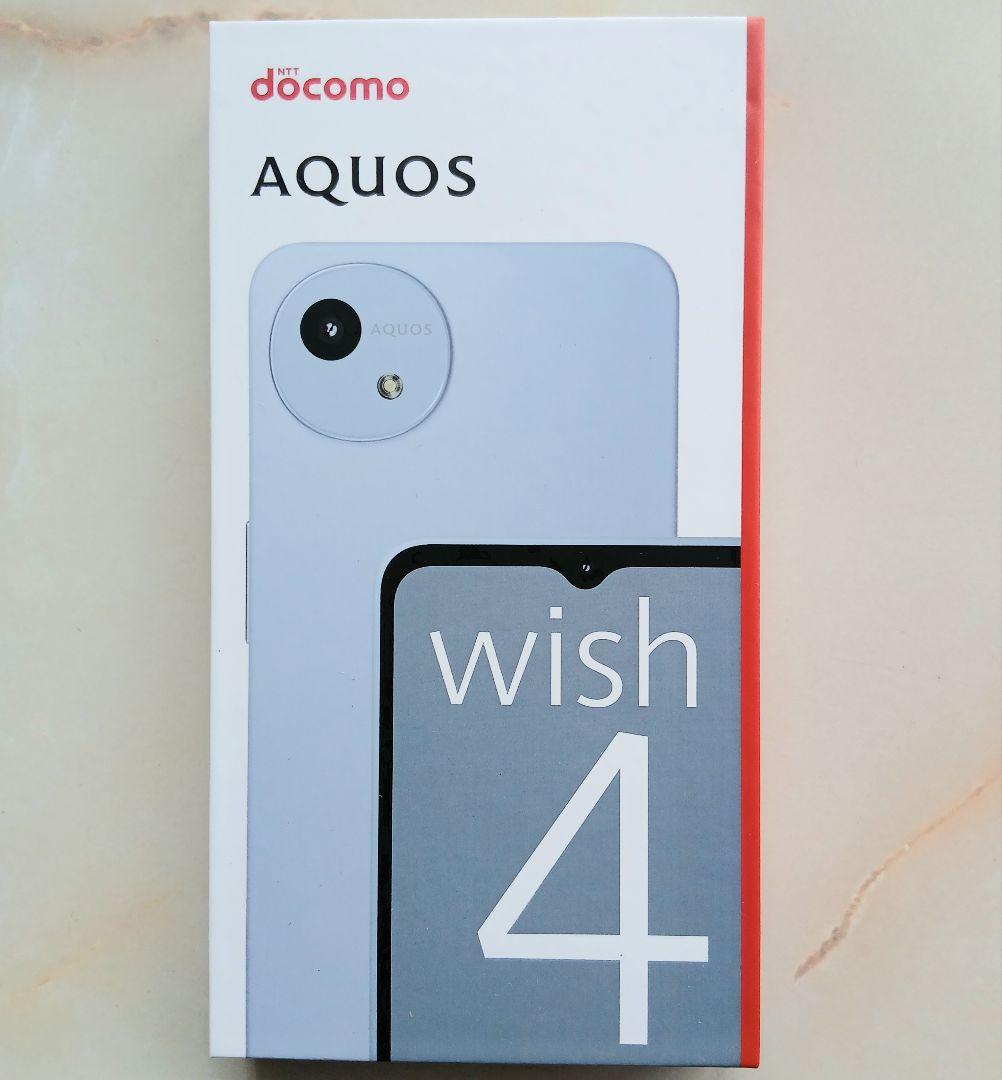 docomo AQUOS wish 4 本体 + 付属品