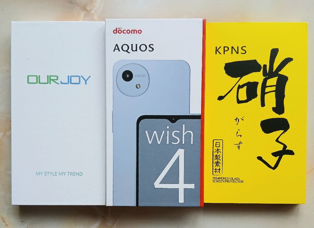 docomo AQUOS wish 4 本体 + 付属品