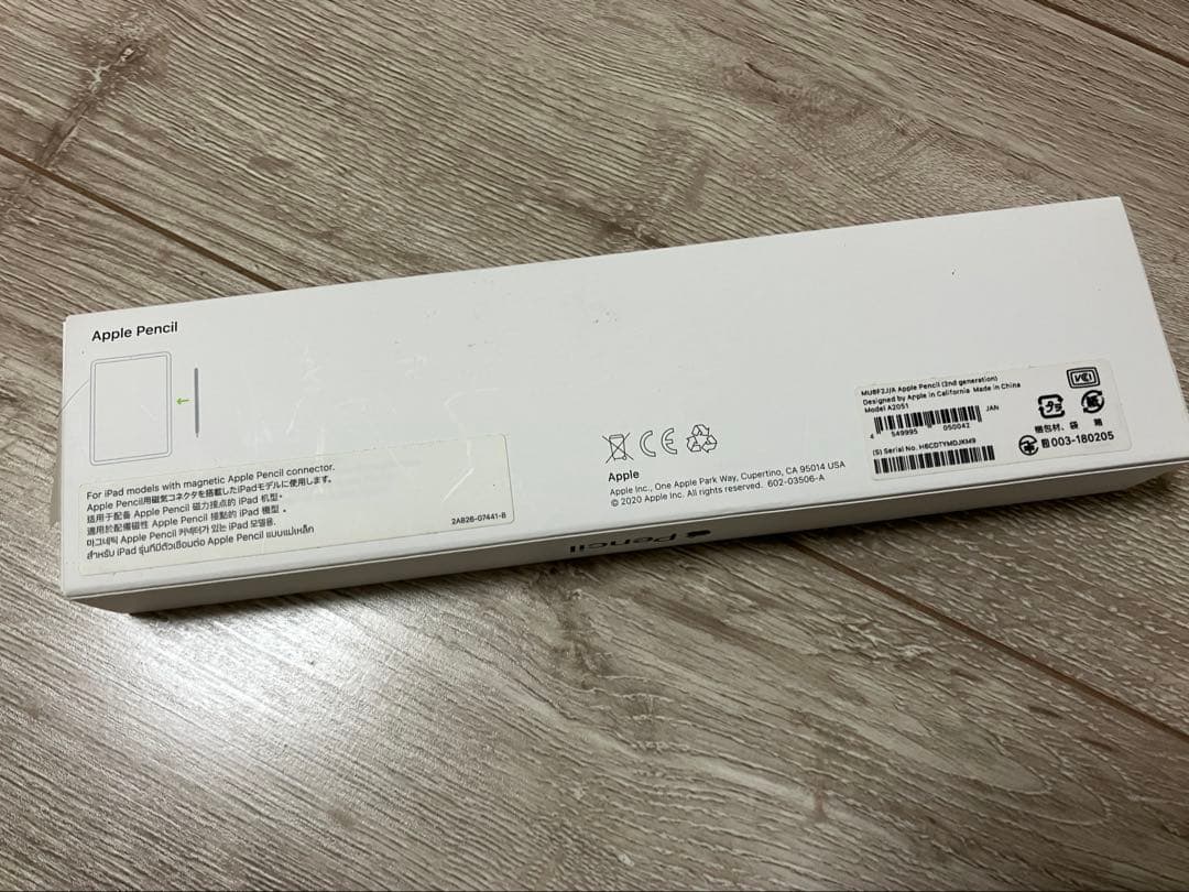 Apple Pencil ホワイト 2nd generation