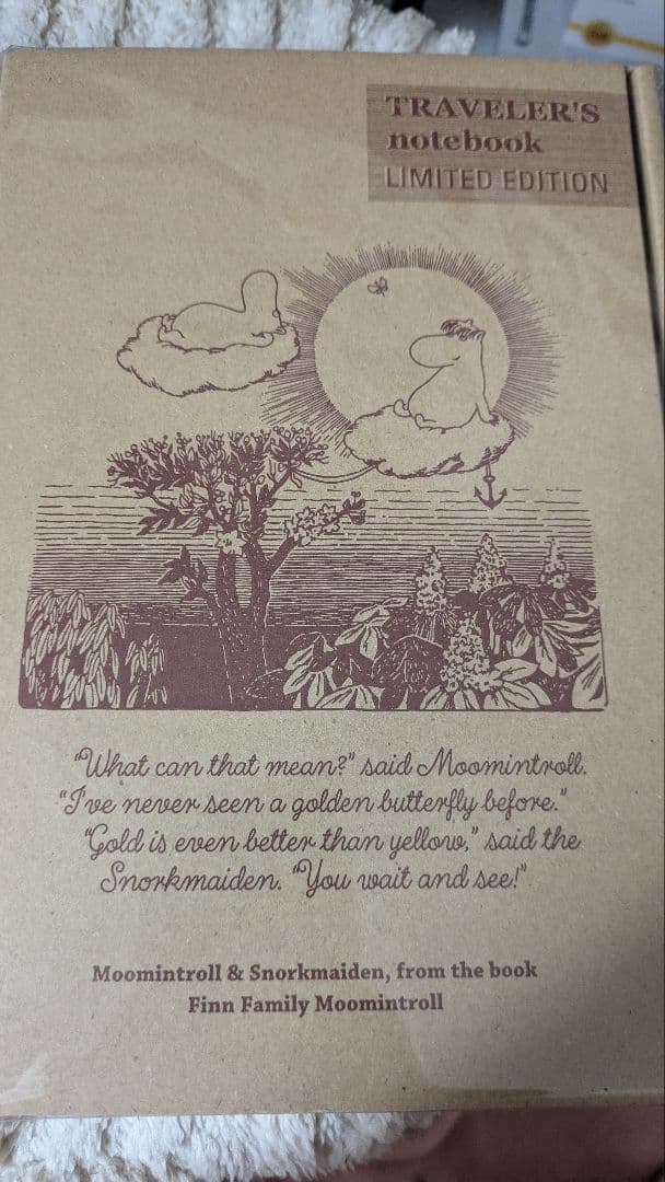 トラベラーズノート　MOOMIN