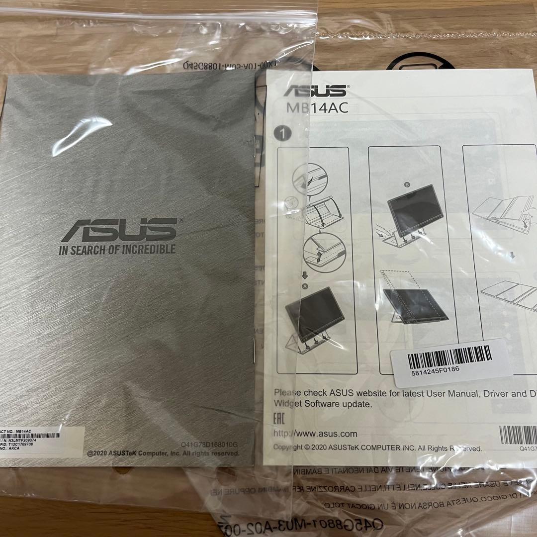 ASUS ZenScreen MB14AC モニター ディスプレイ