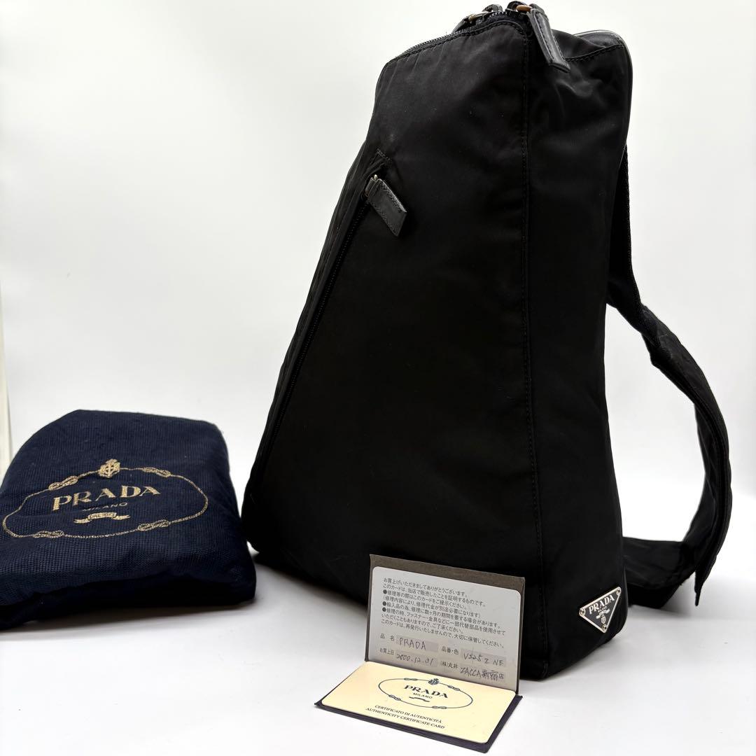 【極美品】PRADA トライアングル ボディバッグ v225 ナイロン ブラック