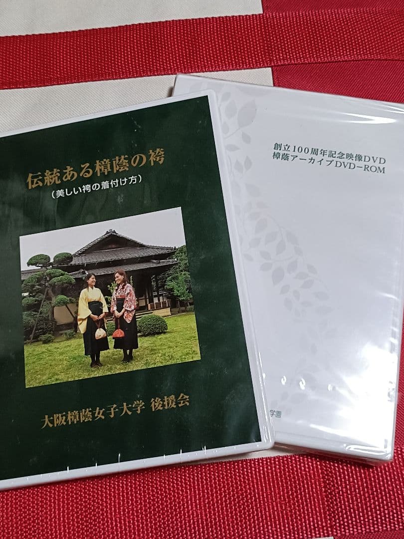 たみふる　スプーン等