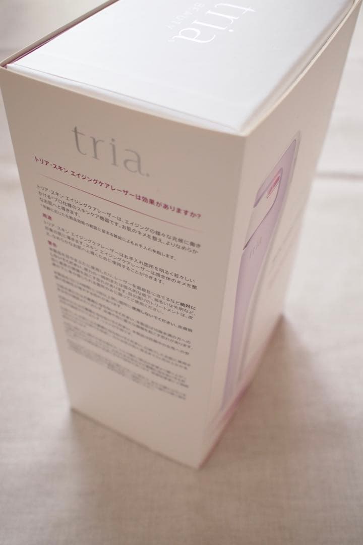 【美品】トリアスキンエイジングケアレーザー　（正規購入品）