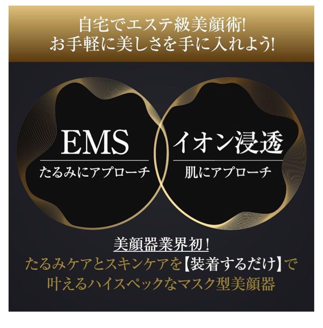 Dr.Beau ドクタービュー マスクデキレイ Mask de kirei