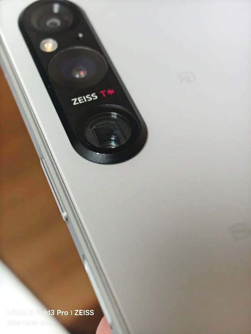 SONY Xperia 1 V docomo版