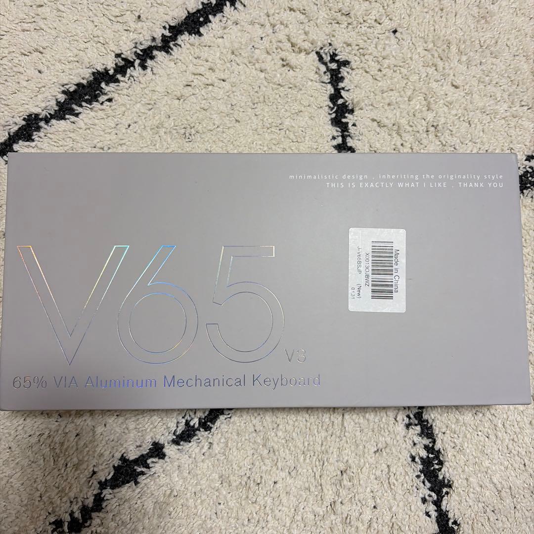 V65 65% VIA アルミニウムメカニカルキーボード
