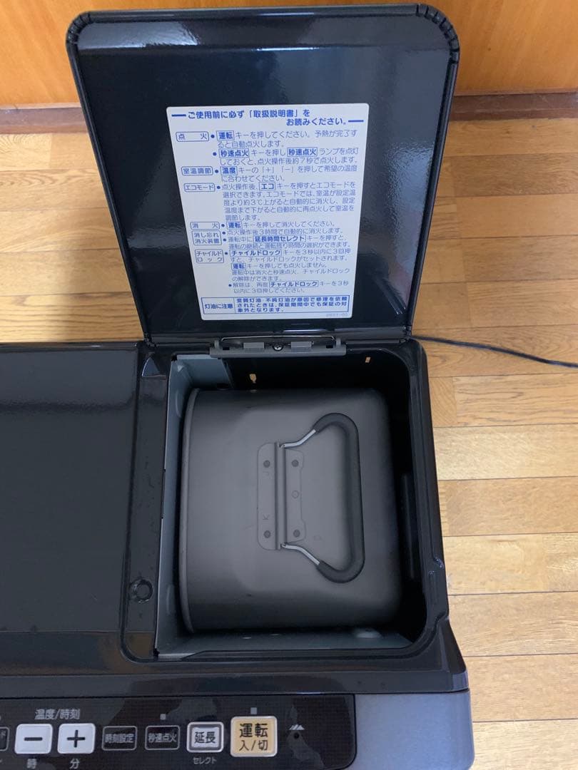 コロナ 石油ファンヒーター プレミアムエディション　17畳まで 自動シャッター付