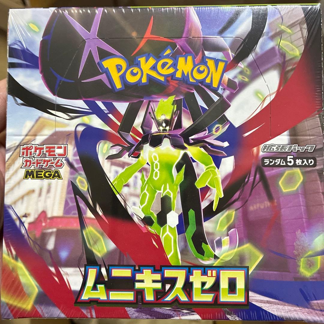 ポケモンカードゲーム MEGA ムニキスゼロ 未開封