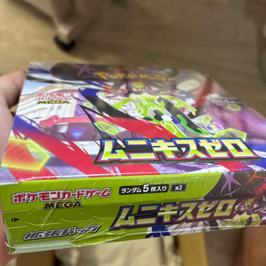 ポケモンカードゲーム MEGA ムニキスゼロ 未開封