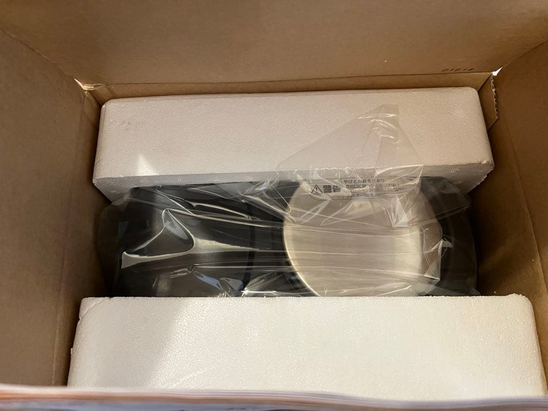 【新品】タイガー魔法瓶　コーヒーメーカー　ACW-A080