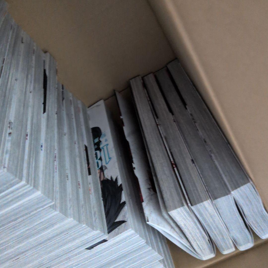 桃源暗鬼　全巻セット