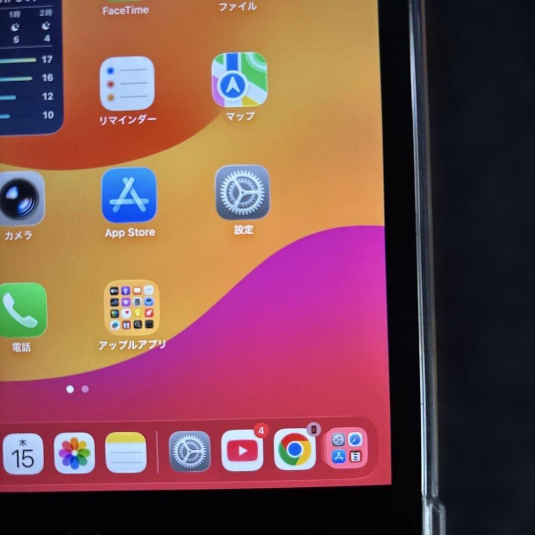 【美品】iPad mini 第5世代 Wi-Fiモデル 64GB スペースグレイ