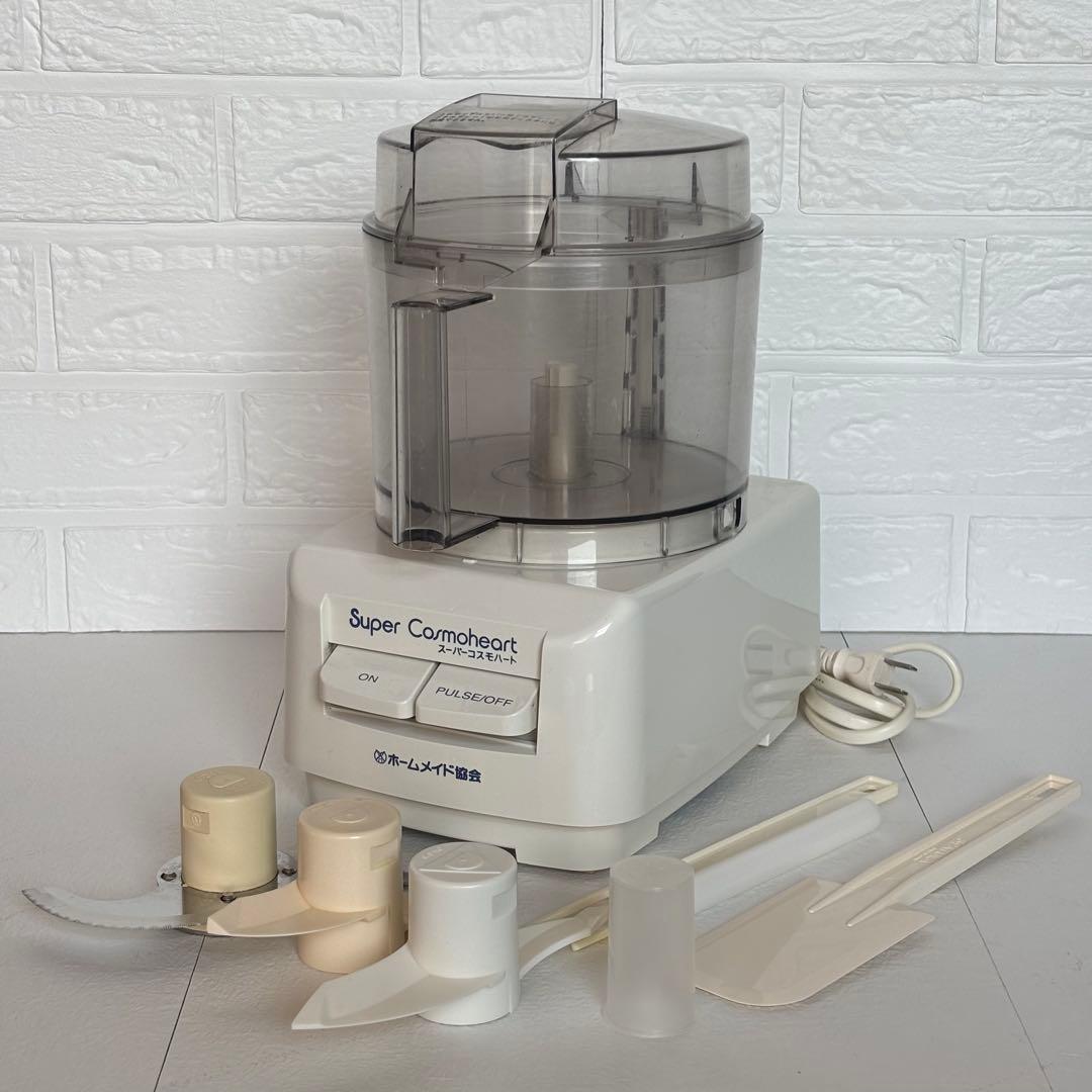 ホームメイド協会『スーパーコスモハート』フードプロセッサー CH-800