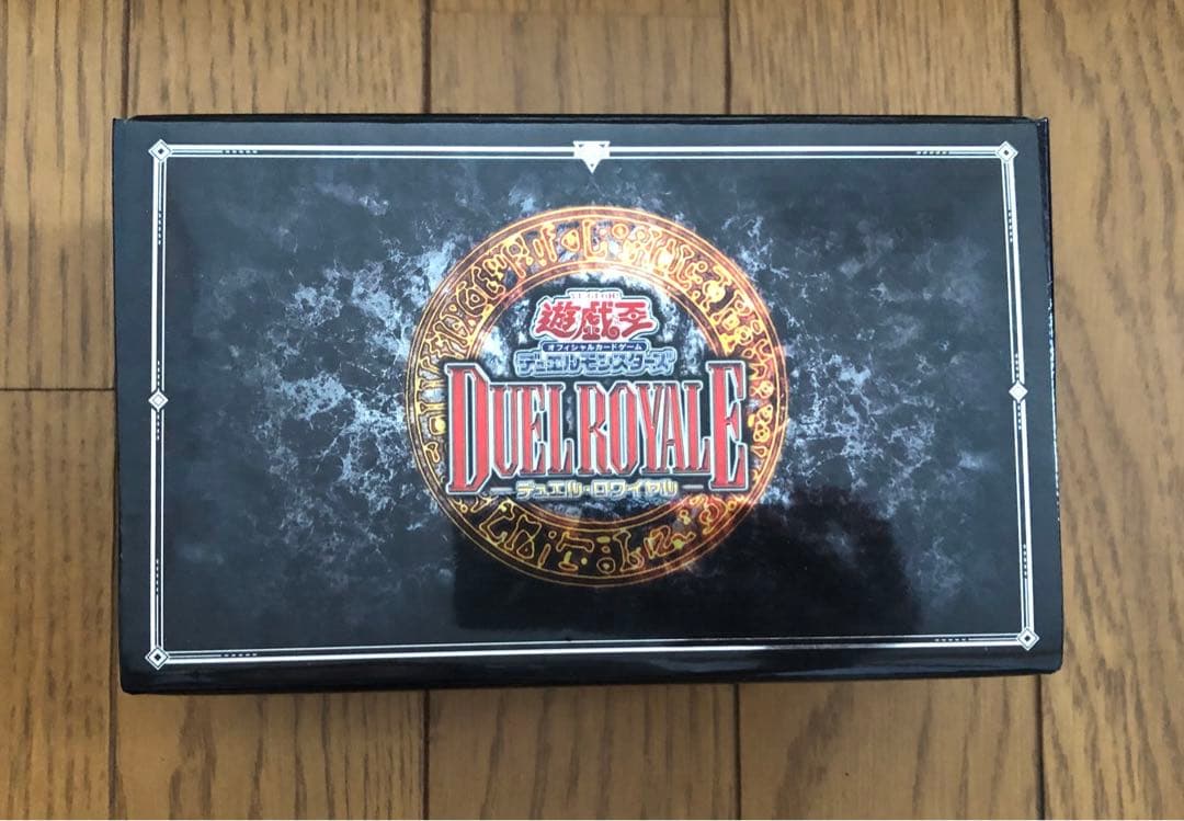 【遊戯王カード】まとめ売り 未開封品あり【引退品】