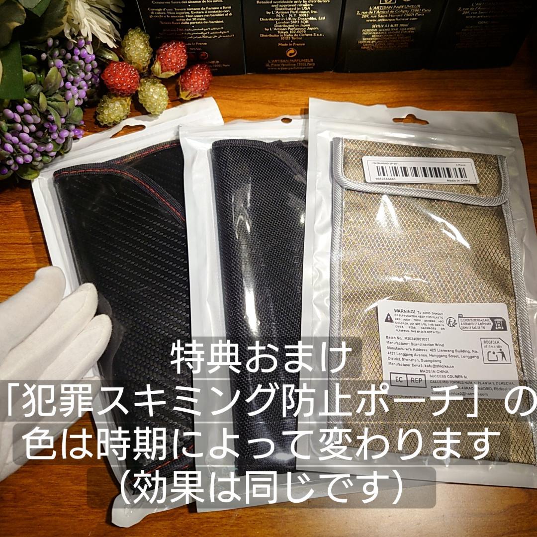 きらきら☆きらり✨特典付電磁波防止✨本物CMCペンダントUSA版4本お値引