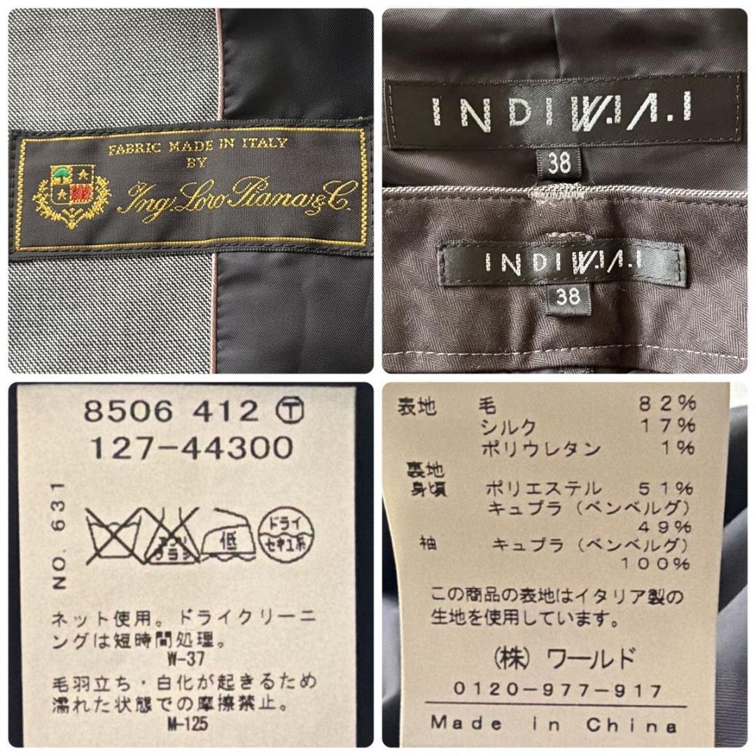 ＊美品【インディヴィ】パンツスーツ　ロロピアーナ　グレー スーツ セットアップ