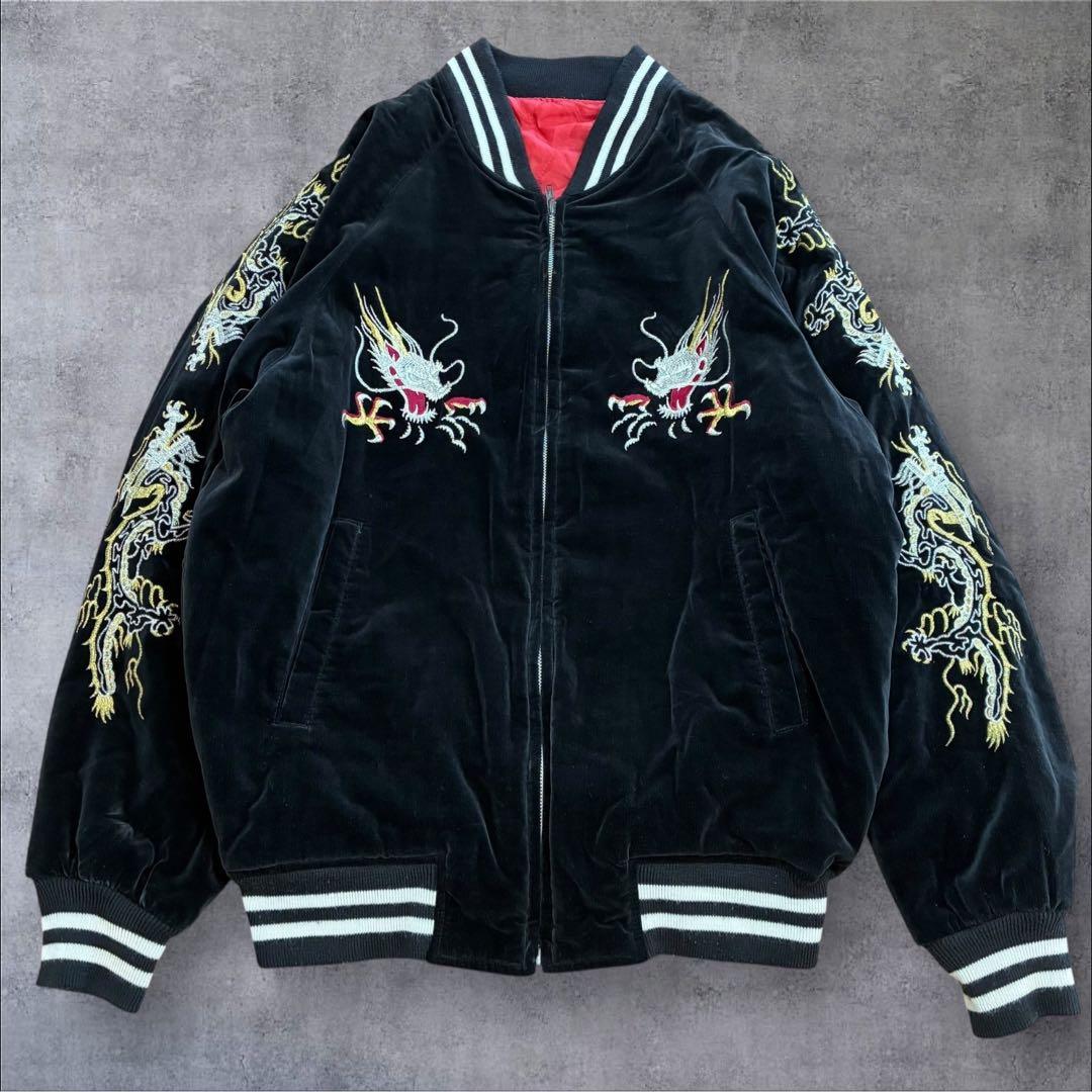 別珍 スカジャン スーベニアジャケット ヴィンテージ 龍 鷲 鷹 和柄 横須賀