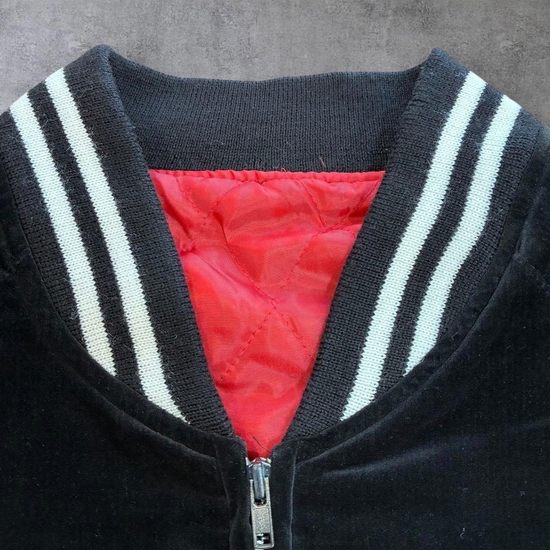 別珍 スカジャン スーベニアジャケット ヴィンテージ 龍 鷲 鷹 和柄 横須賀