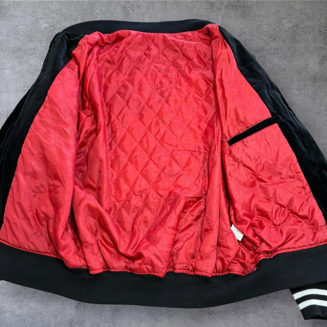 別珍 スカジャン スーベニアジャケット ヴィンテージ 龍 鷲 鷹 和柄 横須賀