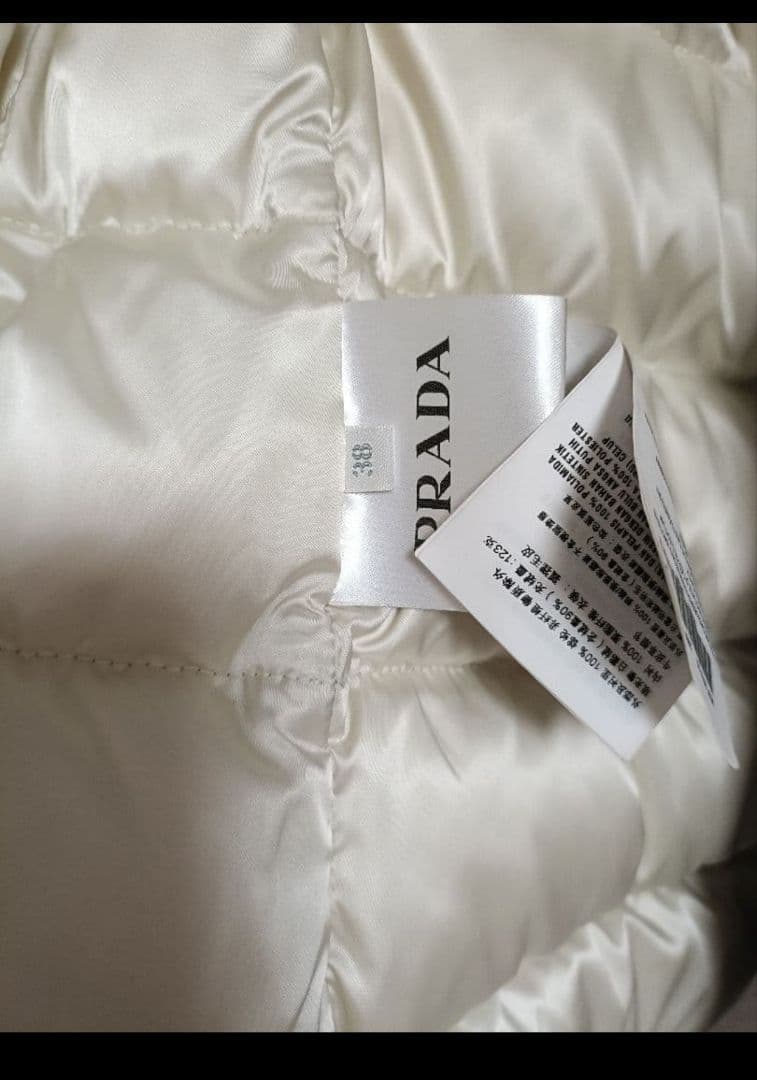 さいとうPRADA グレー グリーン ダウンジャケットファー38